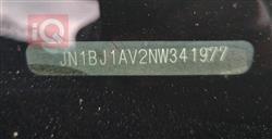 نيسان روج سبورت